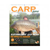 Журнал CARP Fishing 22